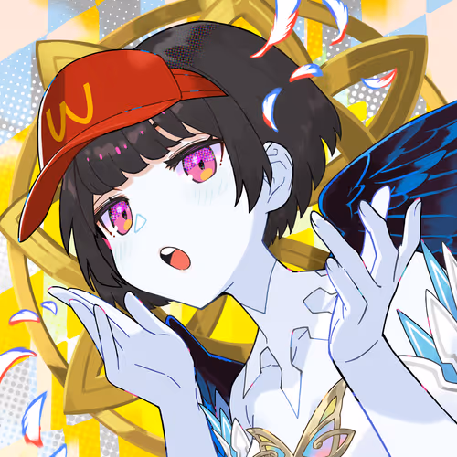 Megaminft