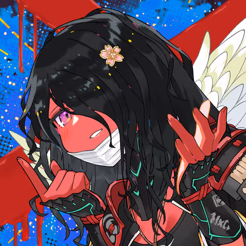 Megaminft