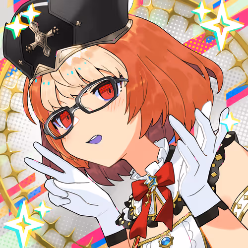 Megaminft