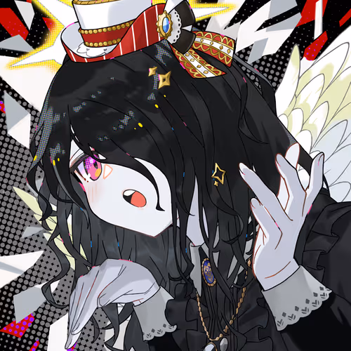 Megaminft