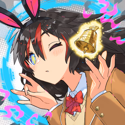 Megaminft