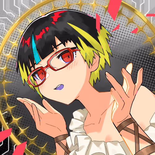 Megaminft