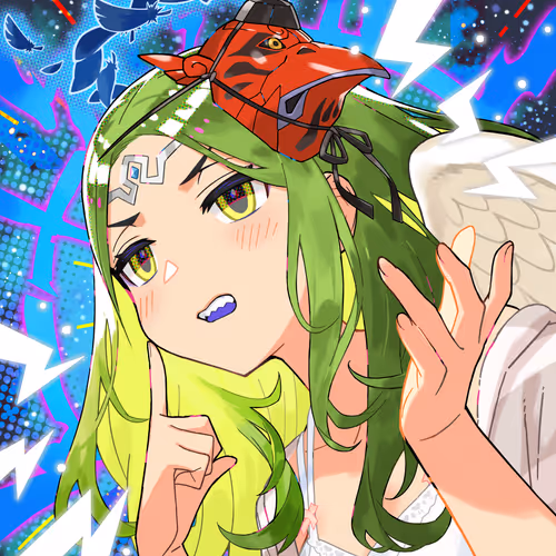 Megaminft