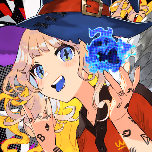 Megaminft