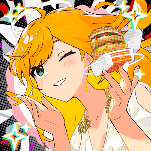 Megaminft