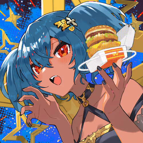 Megaminft