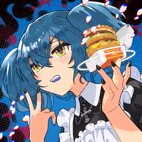 Megaminft