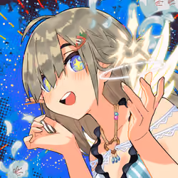 Megami #08289