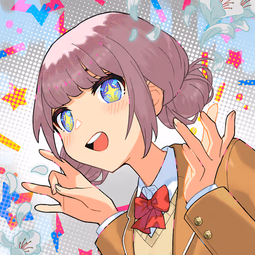 Megaminft