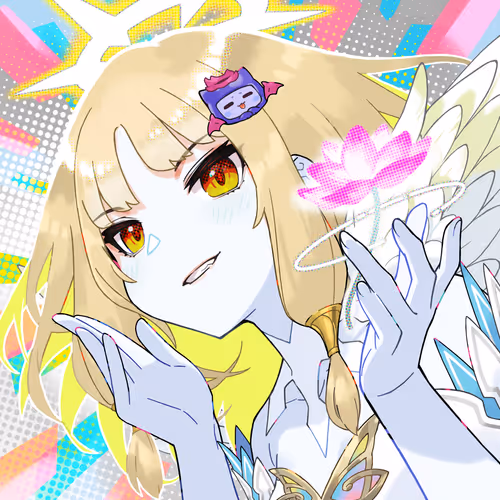 Megaminft