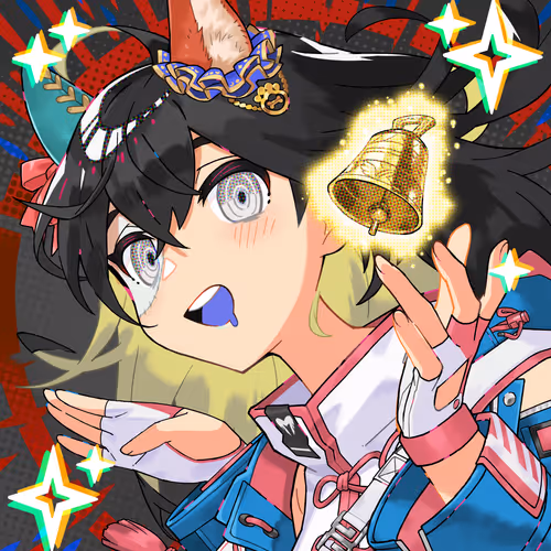Megami #05099