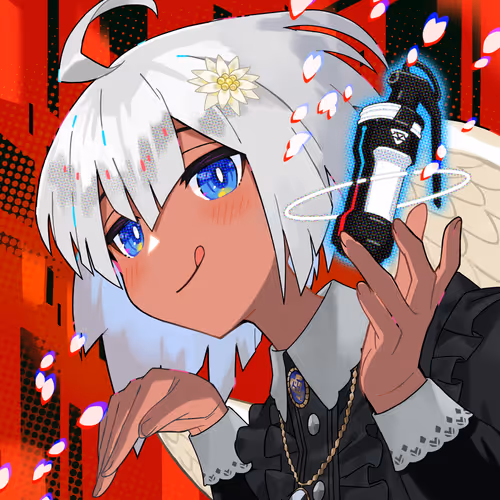 Megaminft