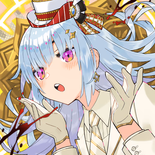 Megaminft