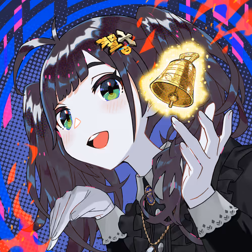 Megaminft