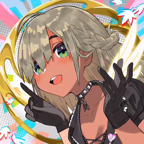 Megaminft