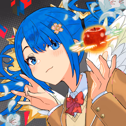 Megaminft