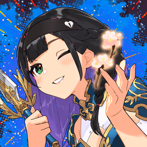 Megaminft