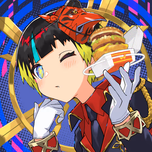 Megaminft
