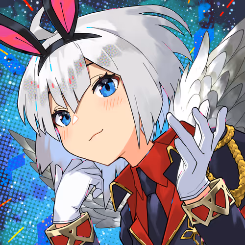 Megaminft