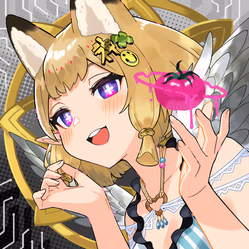 Megaminft