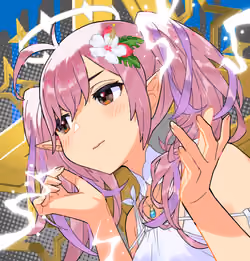 Megami #08811