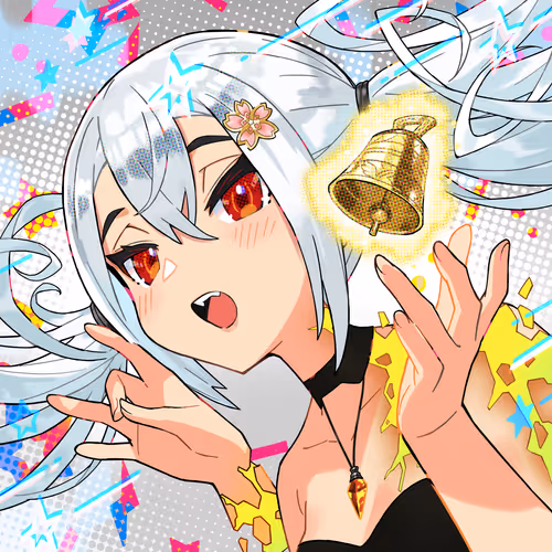 Megaminft