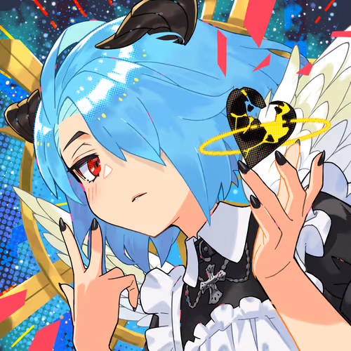 Megaminft
