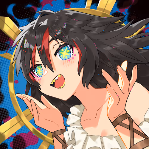 Megaminft