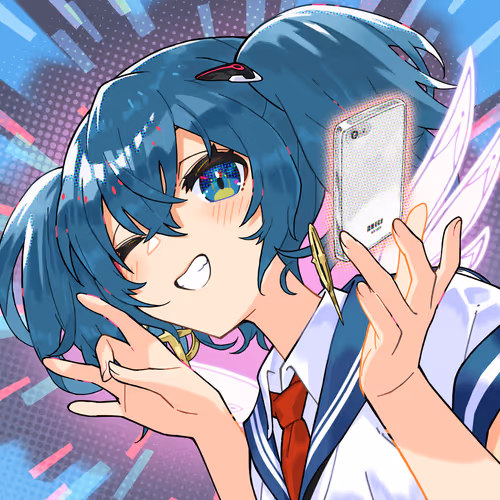 Megaminft