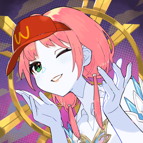 Megaminft