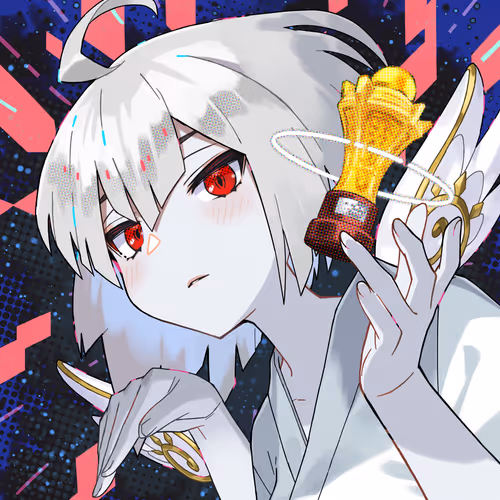 Megaminft