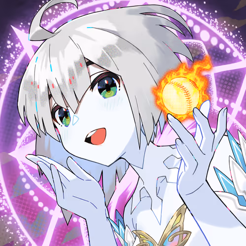 Megaminft
