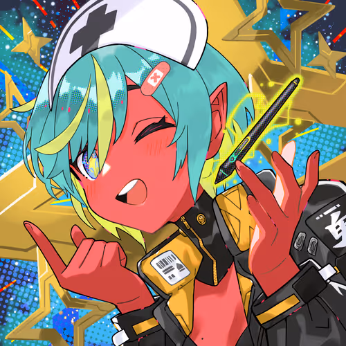 Megaminft