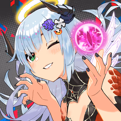 Megaminft
