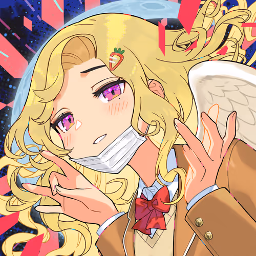 Megaminft