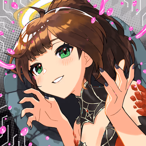 Megaminft