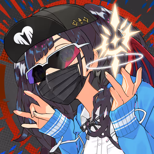 Megaminft