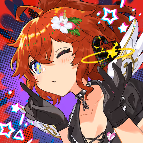 Megami #08968