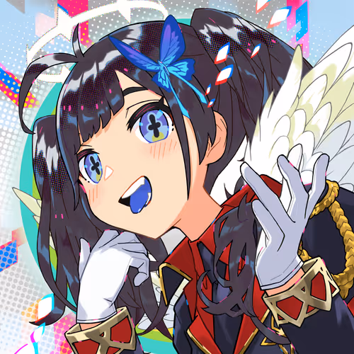 Megaminft