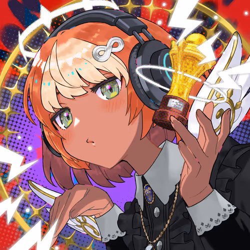 Megaminft