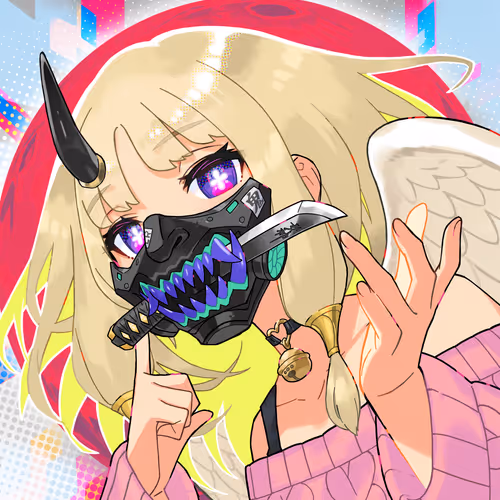 Megaminft