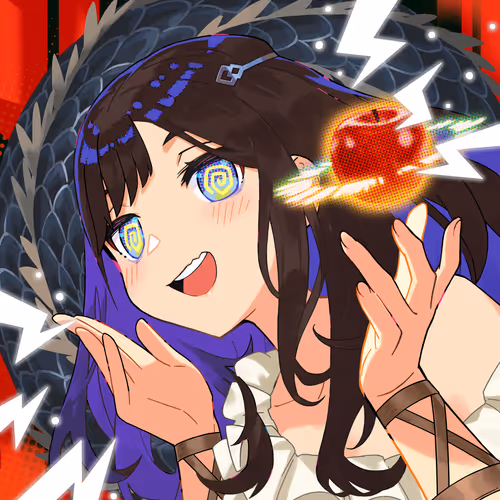Megaminft