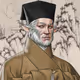 Icons #745