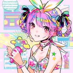 AZAYAKA #1413