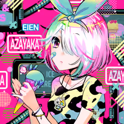 AZAYAKA #1485