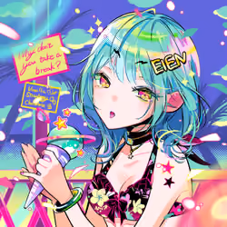 AZAYAKA #1282