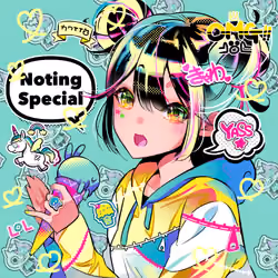 AZAYAKA #262