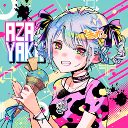 AZAYAKA #1256