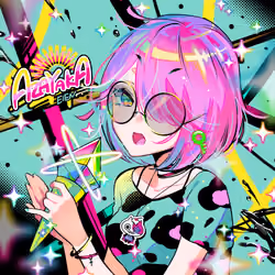 AZAYAKA #1179
