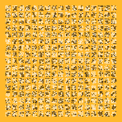 2000239